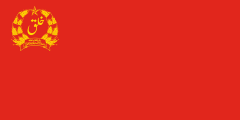 red, yellow 