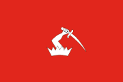 red, white arm holding a sword