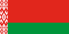 red, green stripe, white-red ornamental band