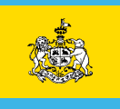 yellow, thin blue stripes