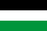 black-white-green