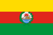 yellow-red-green, coat of arms