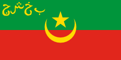 green-red, yellow crescent moon,