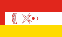 red-white-yellow with red devices