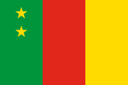 green-red-yellow, two yellow stars