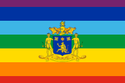 purple-blue-azure-green-yellow-orange-red, coat of arms