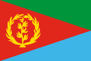 blue-green, red triangle, yellow olive branch emblem