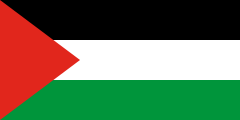 black-white-green, red triangle
