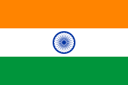 orange-white-green, blue wheel