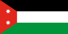 black-white-green, red trapezoid, two white 7-pointed stars