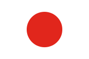 white, red circle