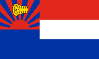 red-white-blue, thick blue stripe, red sunburst and yellow drum