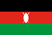 black-red-green, white shield and spears emblem