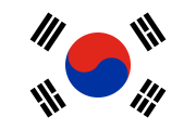 white, red-blue taeguk, four black trigrams