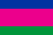 Flag of the Kuban Republic
