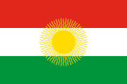 1927 flag of Kurdistan