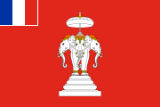 red, white and gold elephant emblem, French flag