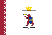 white, ornamental maroon stripe, coat of arms