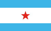 William Walker army flag