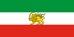 green-white-red, yellow lion and sun