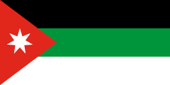 black-green-white, red triangle, white 7-pointed star