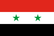 red-white-green, two green stars